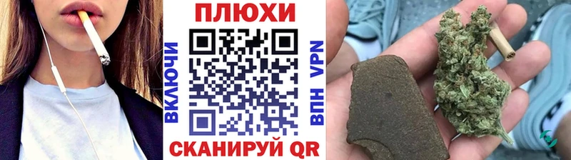 ГАШИШ hashish  Купить где  Калтан 