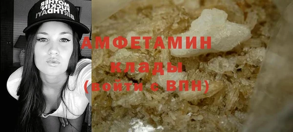 PSILOCYBIN Елизово