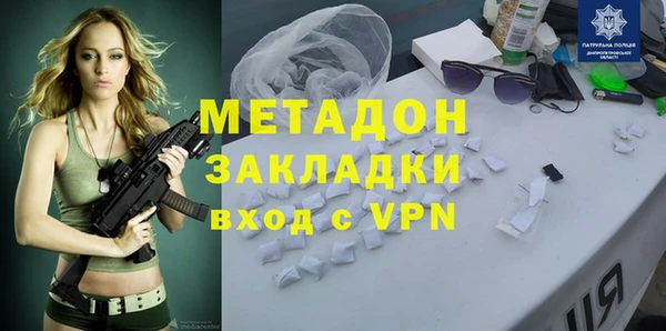PSILOCYBIN Елизово