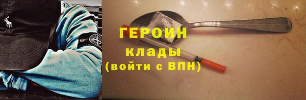 винт Ельня