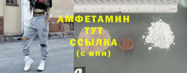 PSILOCYBIN Елизово