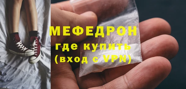 PSILOCYBIN Елизово