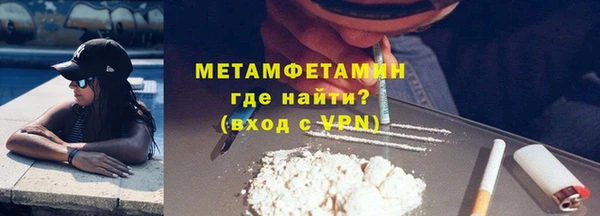ECSTASY Елабуга