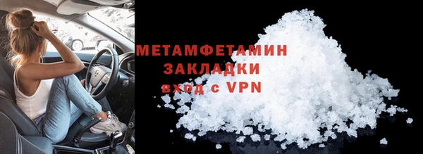 винт Ельня
