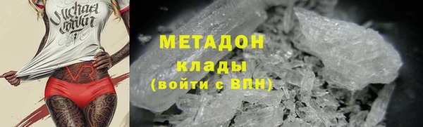 PSILOCYBIN Елизово