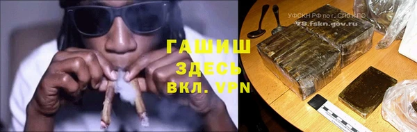 PSILOCYBIN Елизово