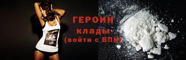 ECSTASY Елабуга
