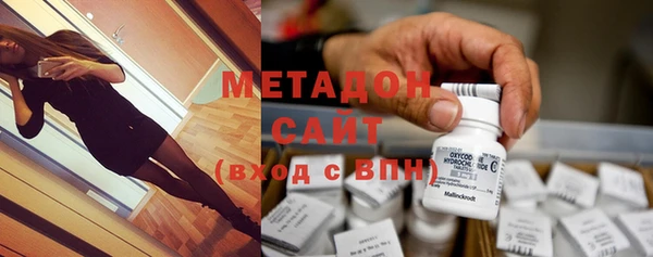 ECSTASY Елабуга