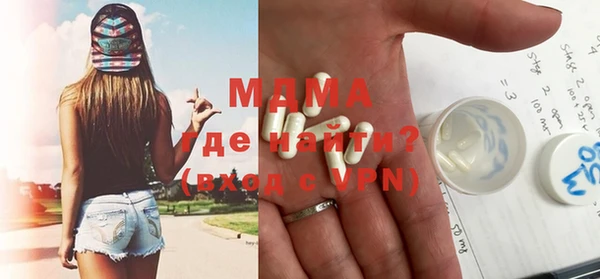 PSILOCYBIN Елизово