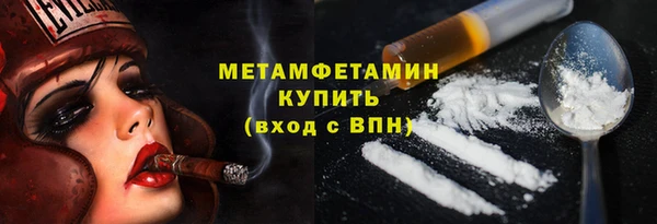 винт Ельня