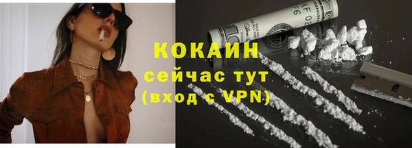 ECSTASY Елабуга