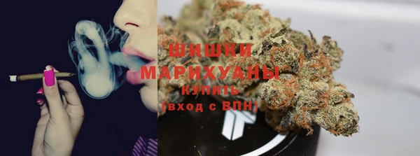 прущий лед Заволжье