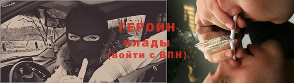 винт Ельня