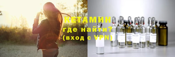 ECSTASY Елабуга