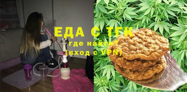 PSILOCYBIN Елизово