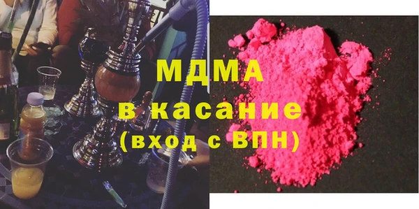 винт Ельня