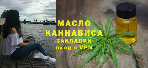 ECSTASY Елабуга
