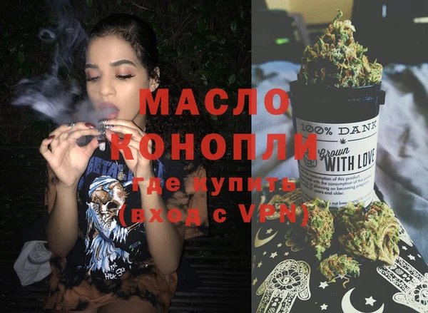 PSILOCYBIN Елизово