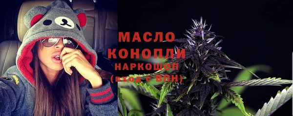 PSILOCYBIN Елизово