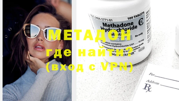 PSILOCYBIN Елизово