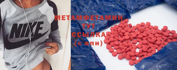 PSILOCYBIN Елизово